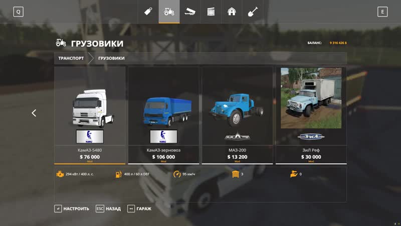 [kovalevskiy] новый большегруз камаз ! продажа гравия на жд станцию! farming simulator 2019