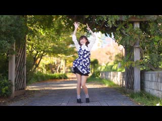 【さつき】syrupy lovely【踊ってみた】