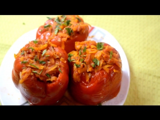 Фаршированный перец stuffed pepper