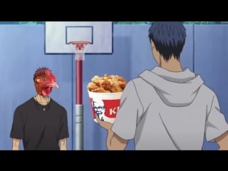 Swiggity swag aomine