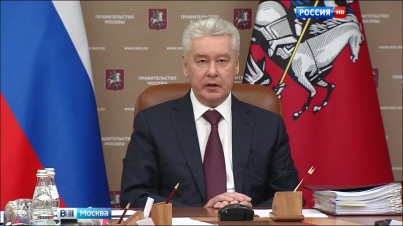 Сергей собянин выразил соболезнования в связи с терактами в брюсселе