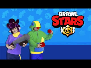 Бравл старс brawl stars новые герои единственные в кирове аниматоры