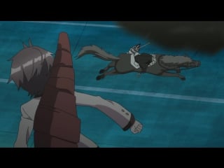 [anipain] lance n' masques / копьё и маски [03 из 12] jade, hc & ancord