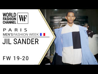 Jil sander fall winter 19 20 | paris men’s paris fashion week