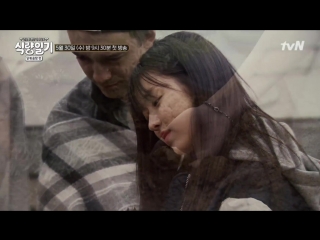 · preview · 180516 · oh my girl (yooa) · tvn "food diary" ep 1 ·