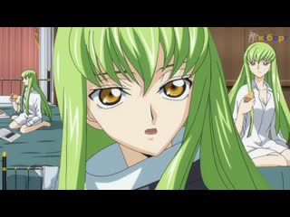 Code geass