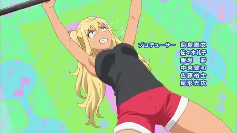 Насколько porn video – Anime клип насколько тяжёлые гантели ты сможешь поднять высоцкий гимнастика