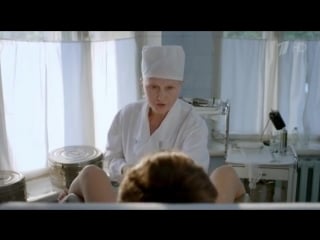 1961 год осмотр у гинеколога