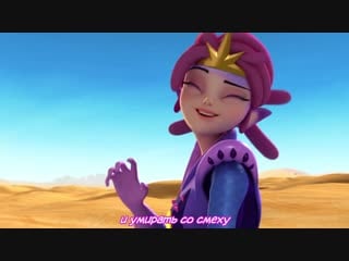 Zak storm cece sub