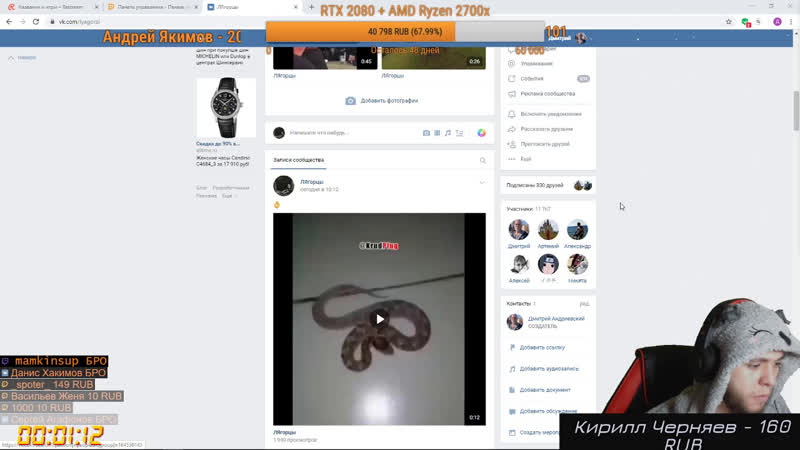 Тiкай, зомби и паркур 3