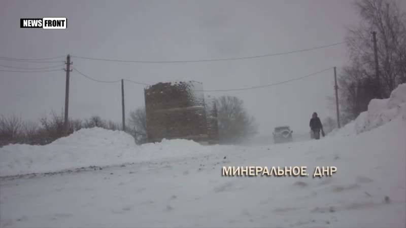Время войны жизнь в прифронтовом поселке минеральное