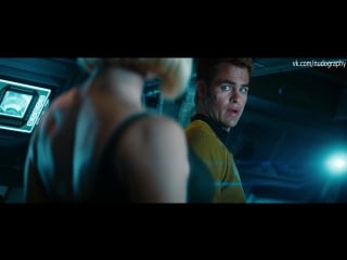 Элис ив (alice eve) в фильме "стартрек возмездие" (star trek into darkness, 2013, джей джей абрамс) 1080p