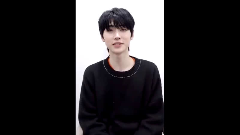 Сонхун милашка