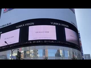 [cut] 191128 yunika vision @ exo's chanyeol