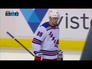 Zibanejad sets up buchnevich mar 13, 2019