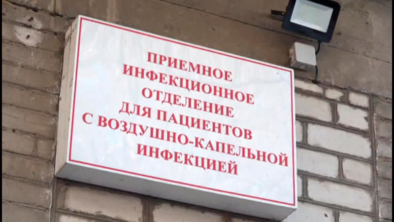 Предварительные результаты анализов россиян с diamond princess отрицательные