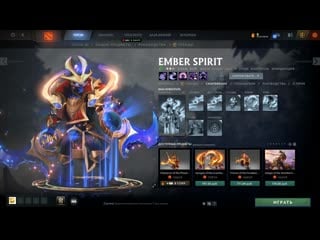 Dota 2 skin changer vpk modpack vip and amir4an collection