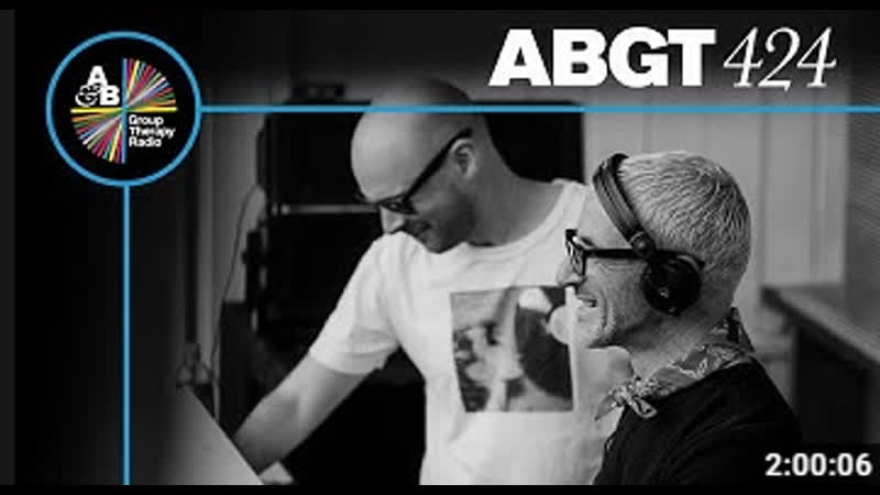 Therapy porn video – Трансляция i hd [ 14 o3 2o21 ] ►group therapy #424 with above &amp; beyond and franky wah * iii
