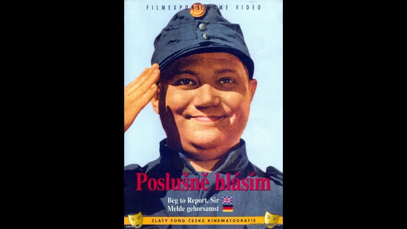 Швейк на фронте (1957) чехословакия