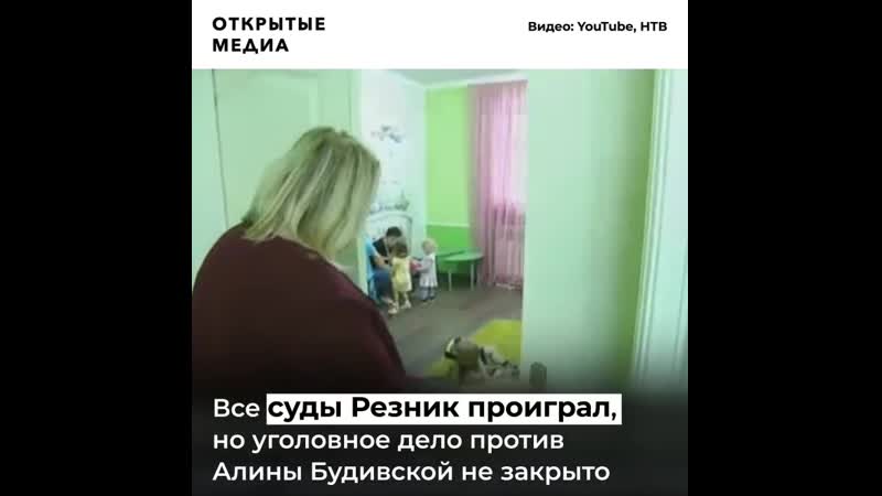 Поэт резник судится с молодые садами «маленькая страна»