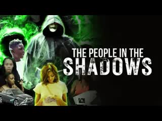 Скрытые в тенях (2023) the people in the shadows