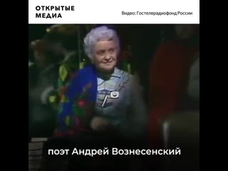 «главный вопрос задаёт жизнь» 45 лет игре «что? где? когда?»