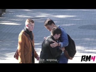 Внезапный звонок phone prank gone wrong