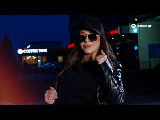 Амина магомедова моя мания