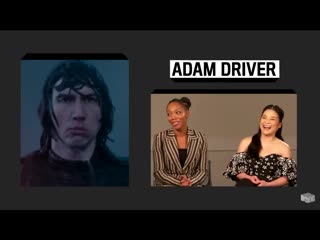 Not sure what’s funnier, naomi calling adam driver’s lips “lady lips” or john and oscar imitating kylo