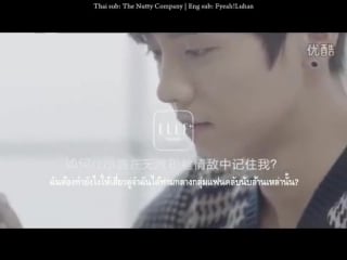 [thaisub] 150520 elleplus luhan unrevealed clip preview