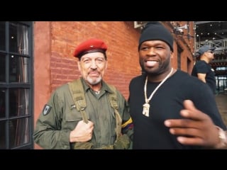 Get the strap behind the scenes video uncle murda 50 cent 6ix9ine casan{#rapdiagnoz}