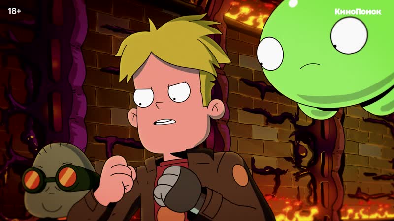 «крайний космос» премьера 2 сезона