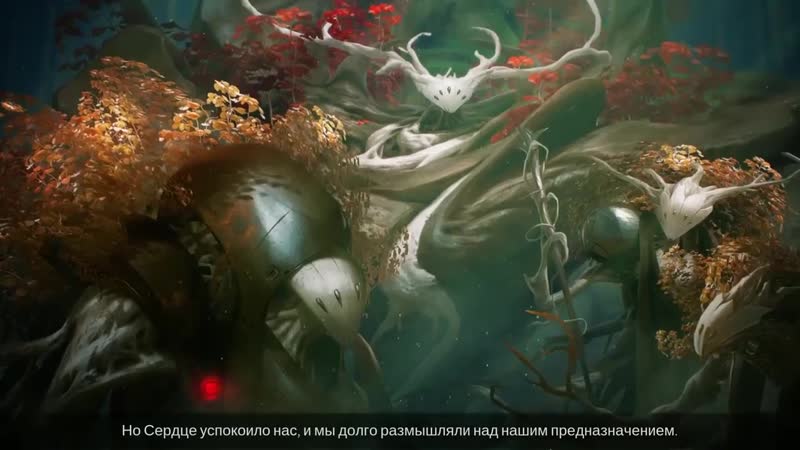 Несгибаемые начальный ролик