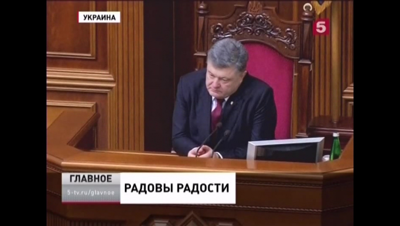 Главное итоговая программа 2015 12 13 satrip