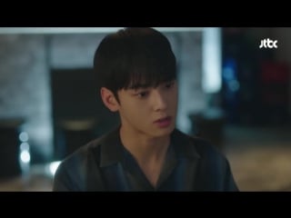[10 08 2018] my id is gangnam beauty clipping