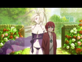 Mahoutsukai no yome / mahou tsukai no yome / невеста чародея 9 серия [озвучка amikiri, itashi, anzen & dejz (anilibria mvo)]