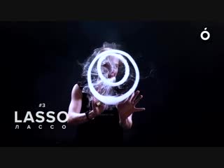 Trix lessons compilation 2 подборка лучших вейп трюков best vape tricks mp4