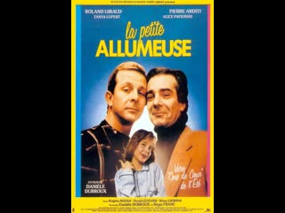 Маленькая кокетка la petite allumeuse (1987) франция, швейцария