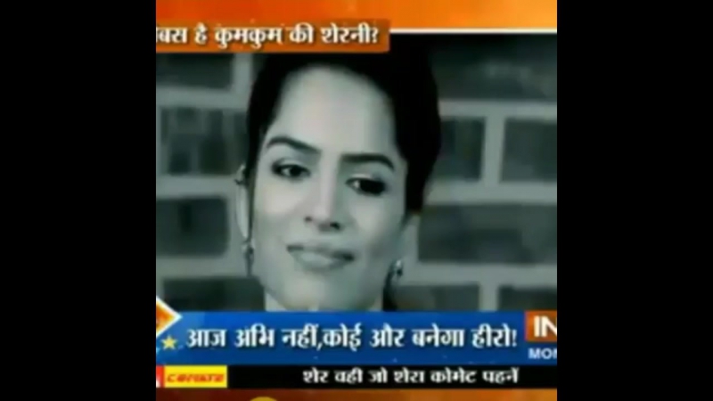 Sbs kumkum bhagya pragya porn, purab saves