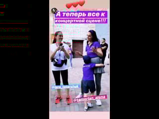 Charity weekend с машей ефросининой 31/08/19