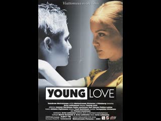 Юная любовь young love (2001) финляндия