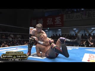 Will ospreay vs kazuchika okada full match g1 climax 29