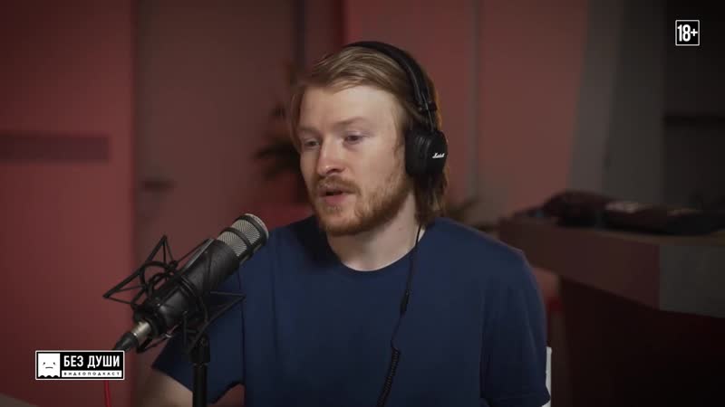 Гарик porn video – [данила поперечный] 🎙без души гарик харламов | развод, "гусар", 18 лет comedy, новый "ну, погоди!" и о чувстве смешного