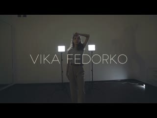 Vika waacking