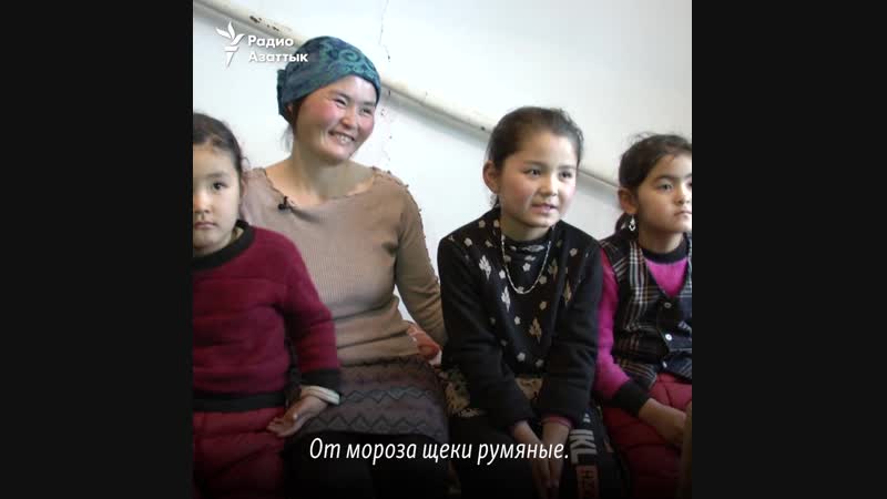 Воссоединившиеся с молодые переселенцы из китая