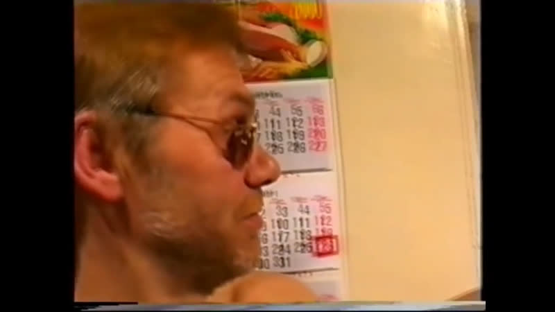 Аморальный грабёж