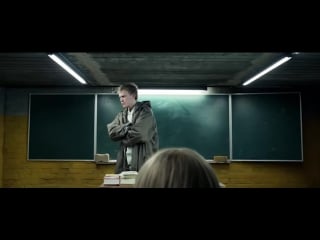 Бункер / der bunker (2015)