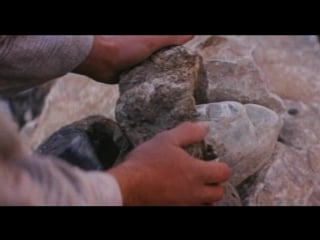 Непобедимый (1983)