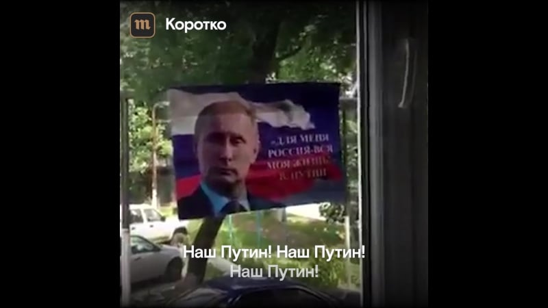 В краснодаре напали на штаб навального