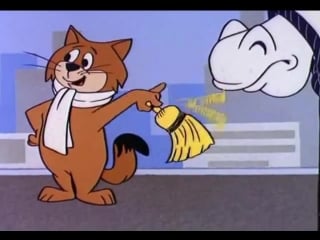 Manda chuva "corridas e correrias" (португальский язык)